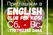 Englih Club for KIDS